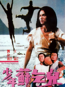 日本不卡免费新一二三区